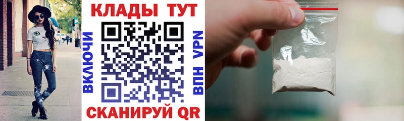 Виды наркоты Каспийск Конопля Alpha-PVP Гашиш