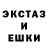 Метадон белоснежный Max Yodo