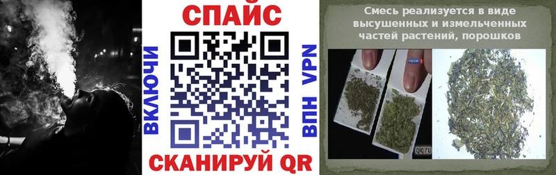 hydra ссылка  Каспийск  БУТИРАТ оксана 