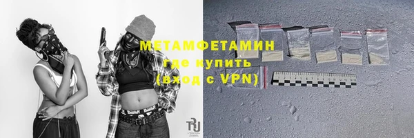 таблы Кукмор