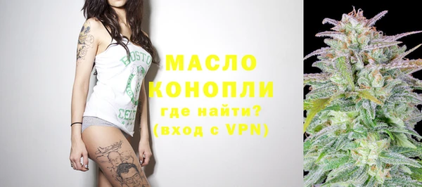 метадон Куйбышев