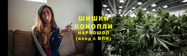 метадон Куйбышев