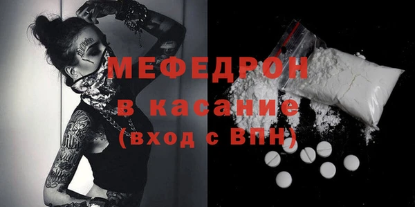 таблы Кукмор