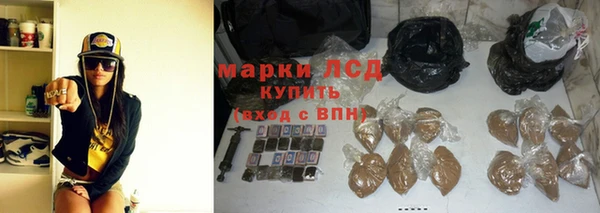 таблы Кукмор