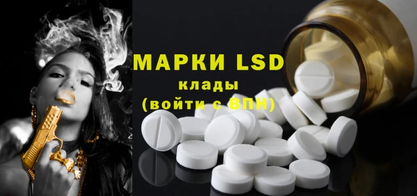 альфа пвп VHQ Кулебаки
