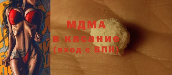 альфа пвп VHQ Кулебаки
