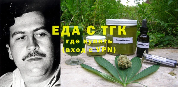 альфа пвп VHQ Кулебаки
