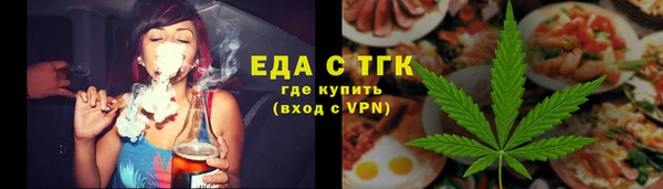 таблы Кукмор