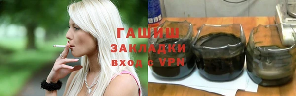 таблы Кукмор