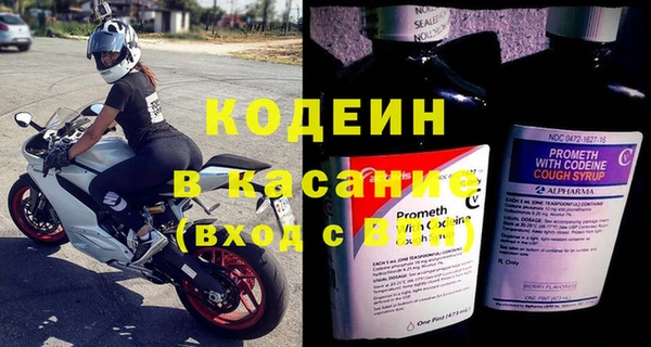 таблы Кукмор