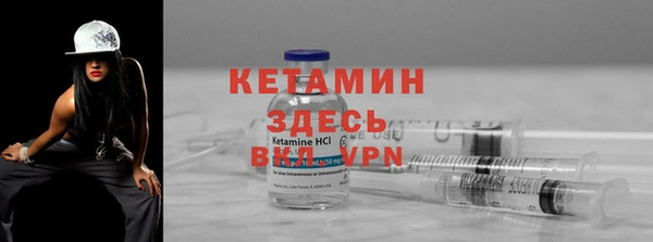 таблы Кукмор