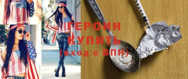 альфа пвп VHQ Кулебаки