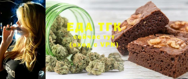 таблы Кукмор