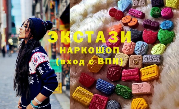 таблы Кукмор