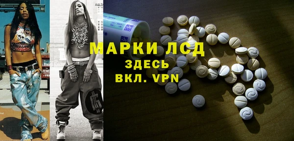 метадон Куйбышев