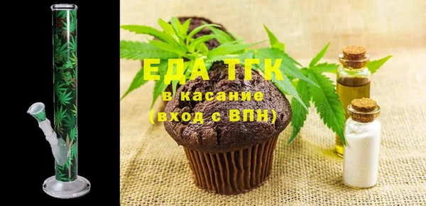 таблы Кукмор