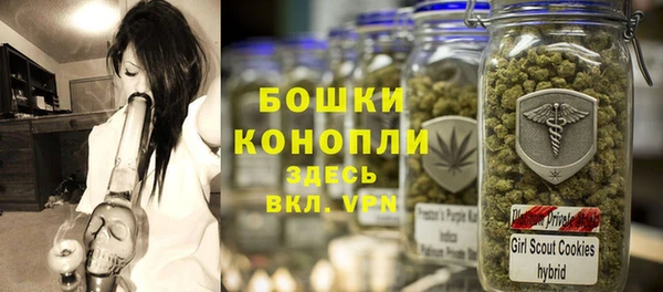таблы Кукмор