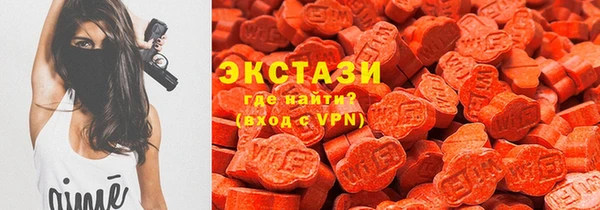 альфа пвп VHQ Кулебаки