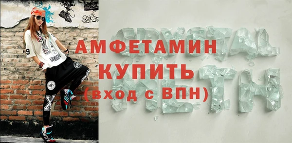 таблы Кукмор
