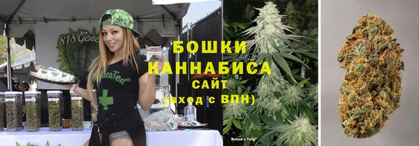 альфа пвп VHQ Кулебаки