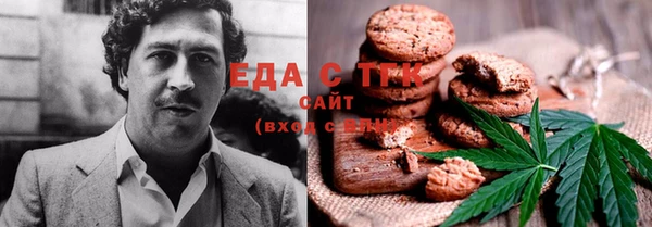 таблы Кукмор