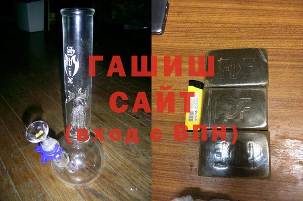 метадон Куйбышев