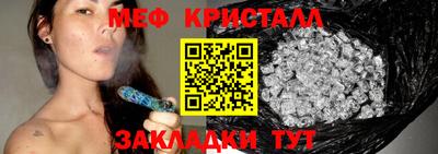 гашишное масло Волжский