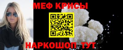 ALPHA PVP Волжск