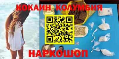 прущая мука Волгодонск