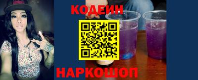 прущая мука Волгодонск