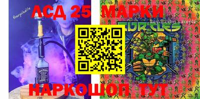 ALPHA PVP Волжск