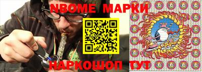 прущая мука Волгодонск