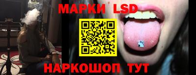 ALPHA PVP Волжск