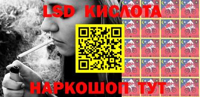 ALPHA PVP Волжск