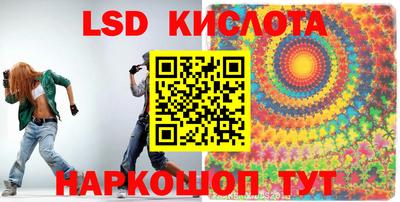 прущая мука Волгодонск