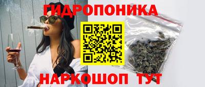 ALPHA PVP Волжск