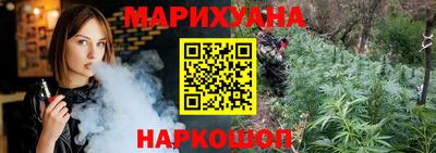 ALPHA PVP Волжск