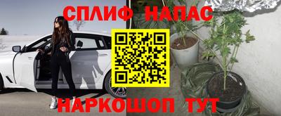 прущая мука Волгодонск