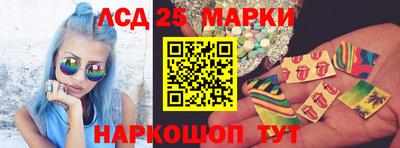 ALPHA PVP Волжск