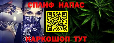 прущая мука Волгодонск
