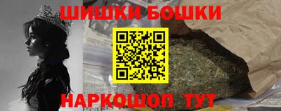 ALPHA PVP Волжск
