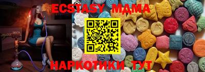 прущая мука Волгодонск