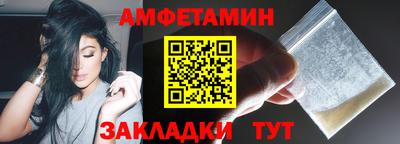 прущая мука Волгодонск