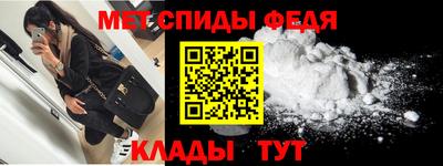 прущая мука Волгодонск