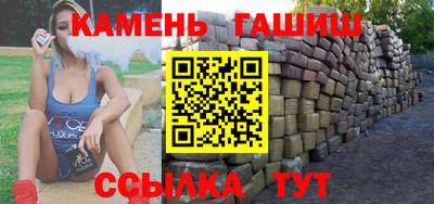 ALPHA PVP Волжск
