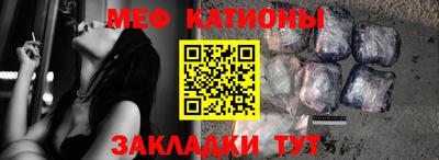 гашишное масло Волжский