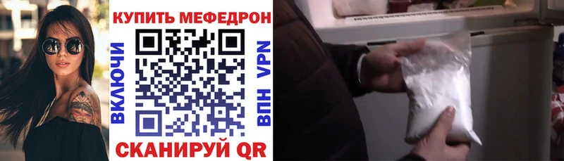 МЯУ-МЯУ мяу мяу  Каспийск 