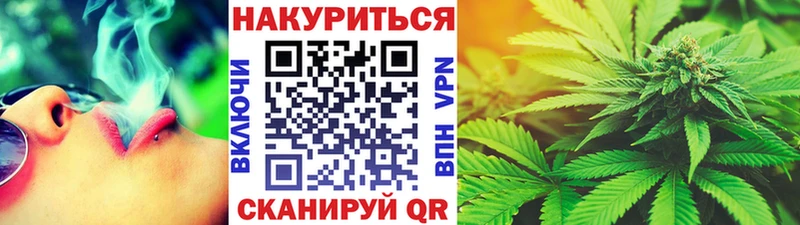 Марихуана марихуана  где продают наркотики  Каспийск 