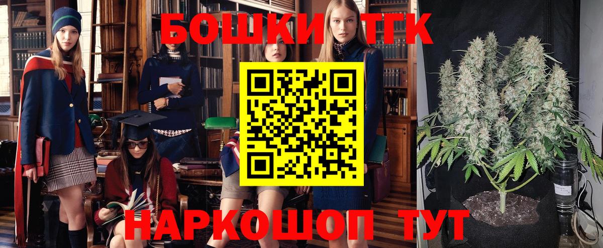Канабис индика Каспийск